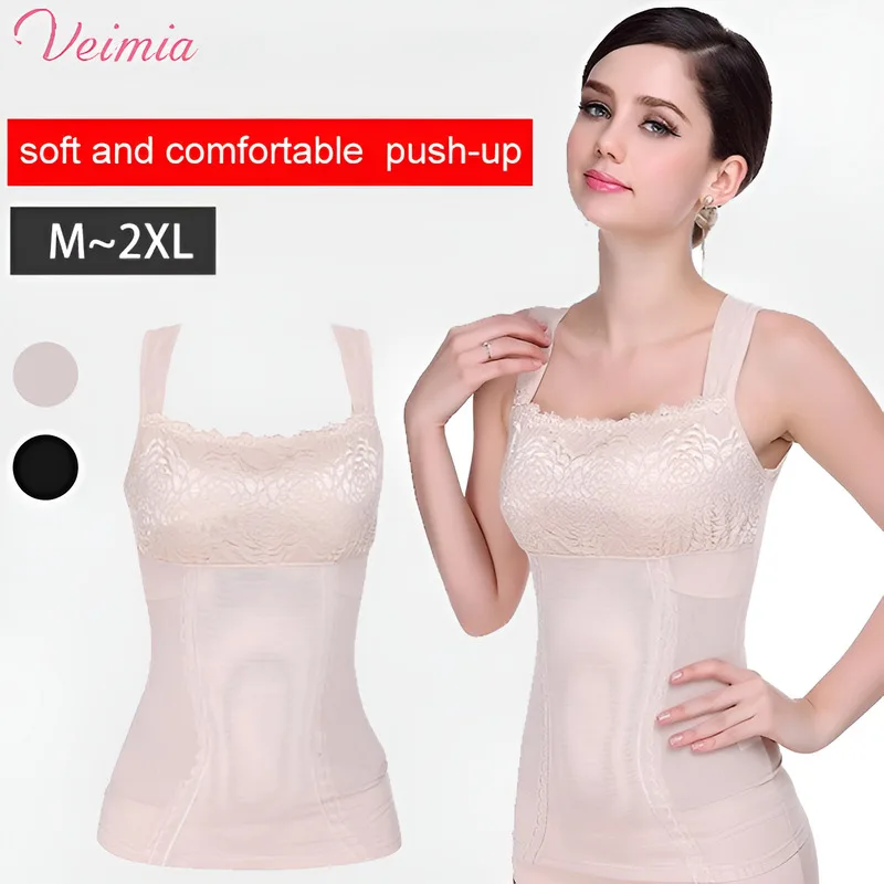 

Brelira послеродовое - тонкое корректирующее фигуру для женщин, осеннее и зимнее нижнее белье для похудения, корсет без бретелек, жилет, прямой