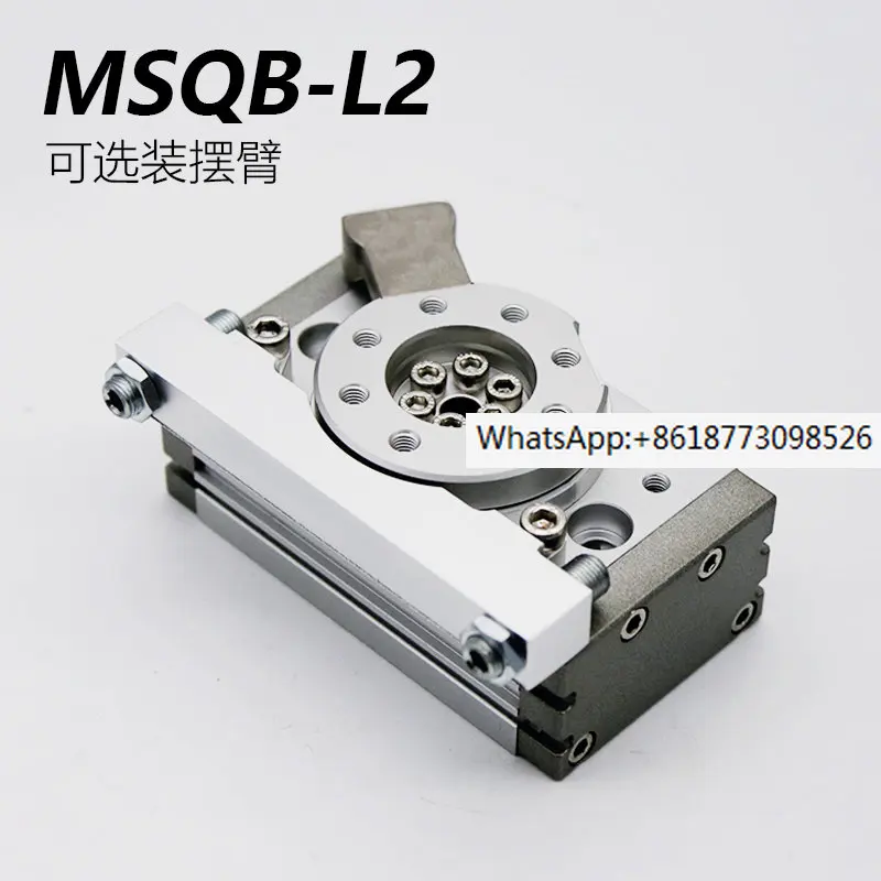 Rotary swinging cylinder 90 degrees msqb10A gear type 180 degrees HRQ small 20a/30a/50A/R/L2/L3