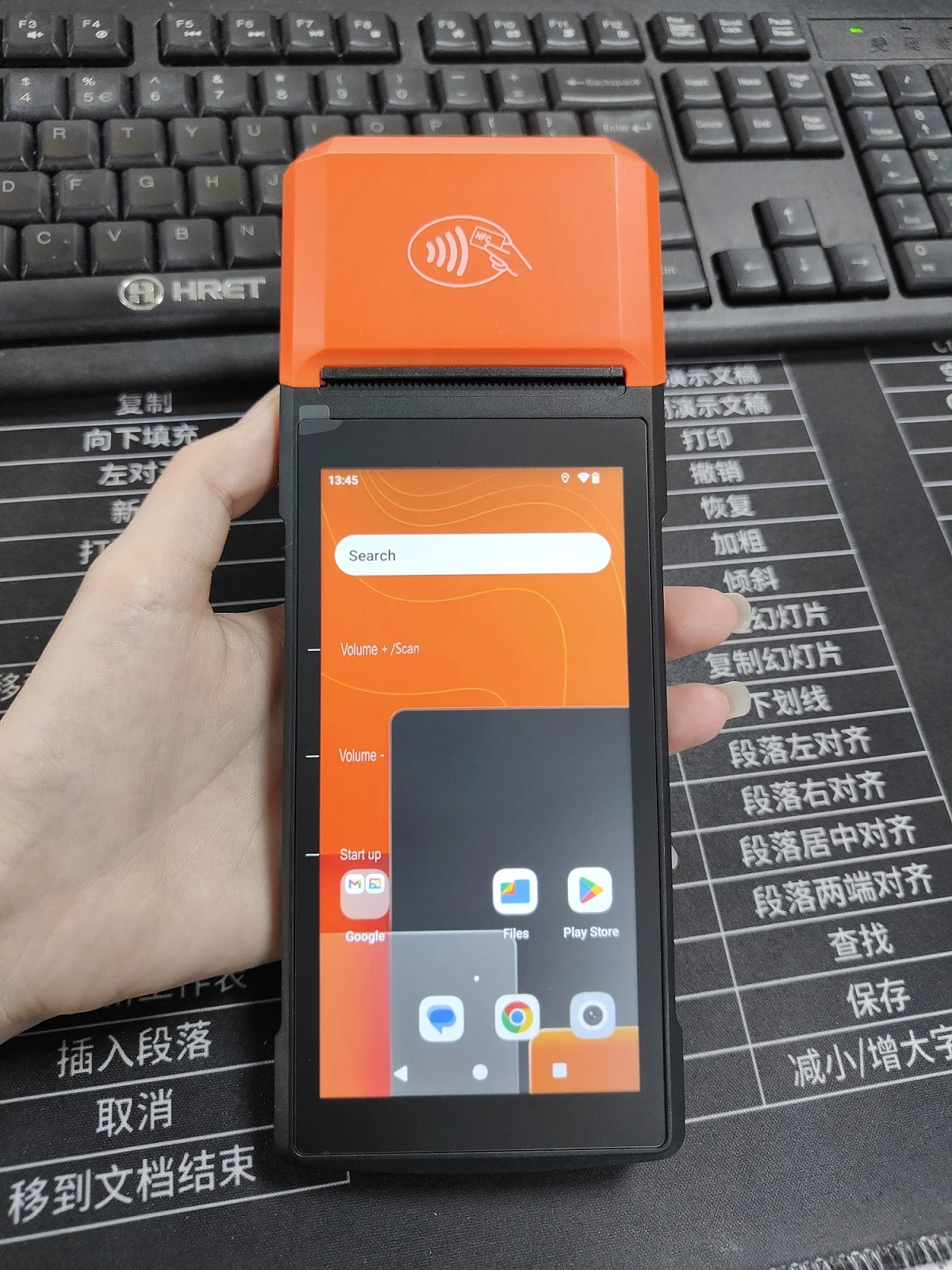 Loyverse 5.5 Inch Android 14 Handheld POS Machine with NFC Wi-Fi USB Connectivity Touch Screen Mobile Ticket Machine