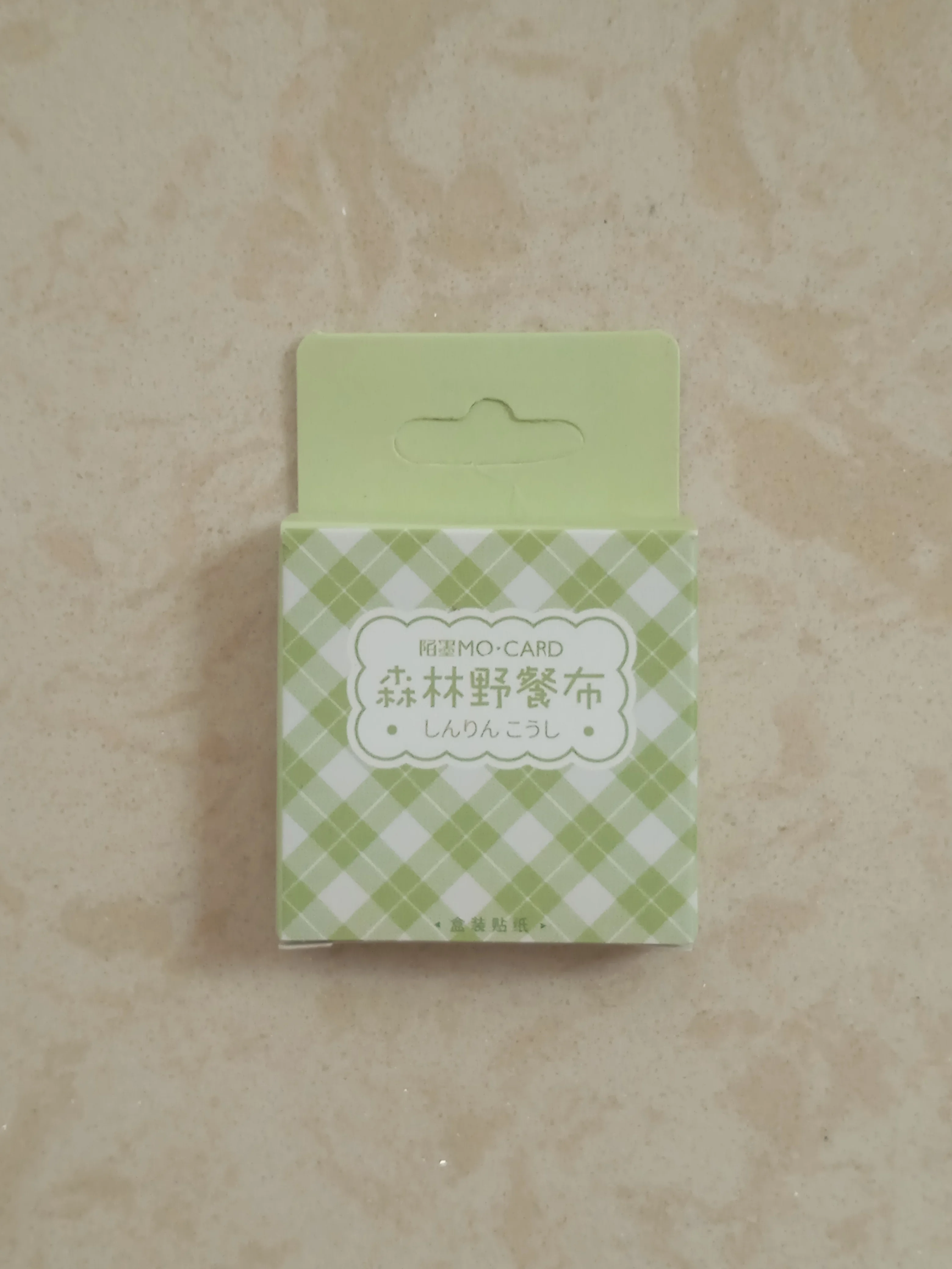 Forest trip decorative sticker(1pack)