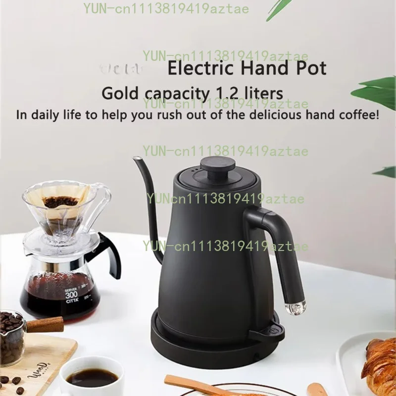 1.2L Stainless Steel Electric Kettle 1500W Portable Tea Coffee Heating Pot 220V