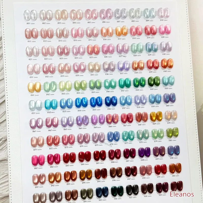 Eleanos New 110pcs Magnetic Gel Set With Leather Color Card Wishing Star Glitter Cat Eye Gel Polish Nail Salon 15ml UV Gel