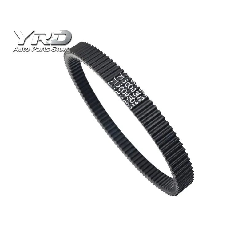 Motorcycle Drive Belt EPDM For Can-Am Outlander 650 800 850cc XT 500 650 800 570 L 422280360 420280360 715000302 715900030
