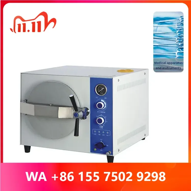 Loratory Hospital Autoclae Steam Pressure Sterilizer Electronic Autoclae Sterilization