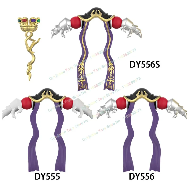 DY556-S Comic Series skeleton Building Blocks Bricks Creative Action Figures Accessories Model Dolls Toys For Children Gifts