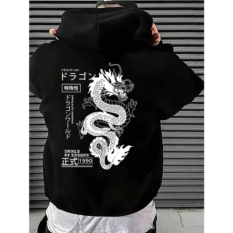 Handsome Chinese Loong printed 2024 new hoodie front and back printed sweater casual fashion Men's clothing high street