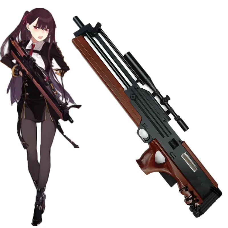 Game Girls Frontline WA2000 cosplay gun Cosplay Props Weapon for Halloween Christmas Party Masquerade Anime Shows No launch