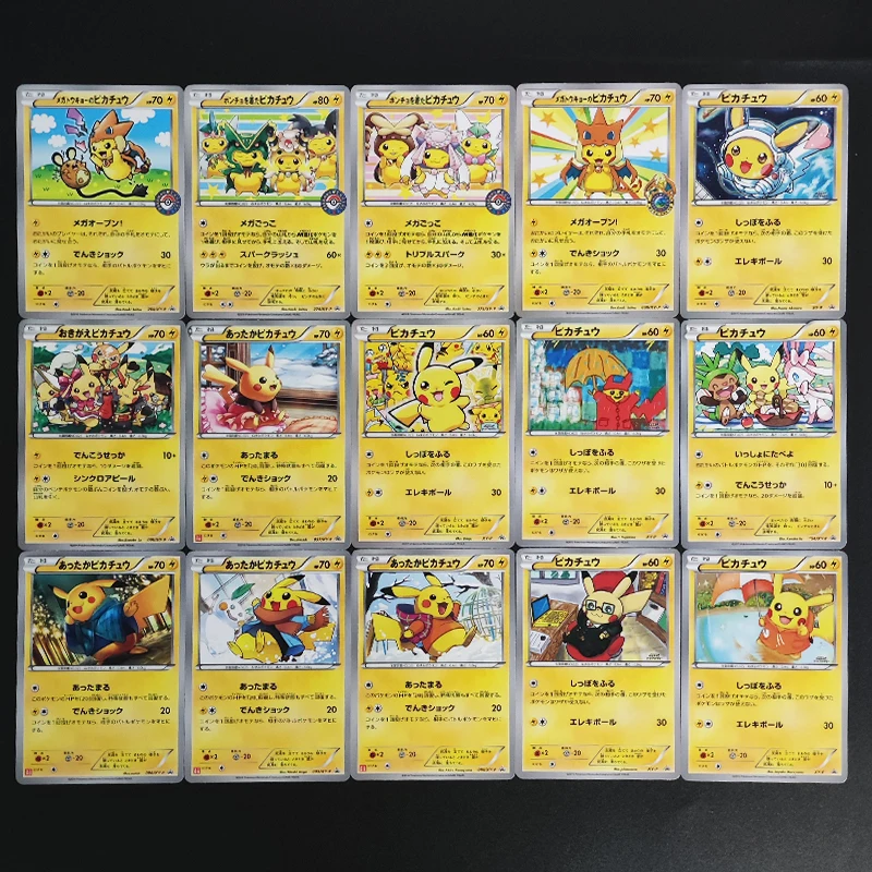 

DIY Покемон Японский XY Promo XY-P MEGA TOKYO'S WARM Косплей Пикачу Коллекционная карточная игра