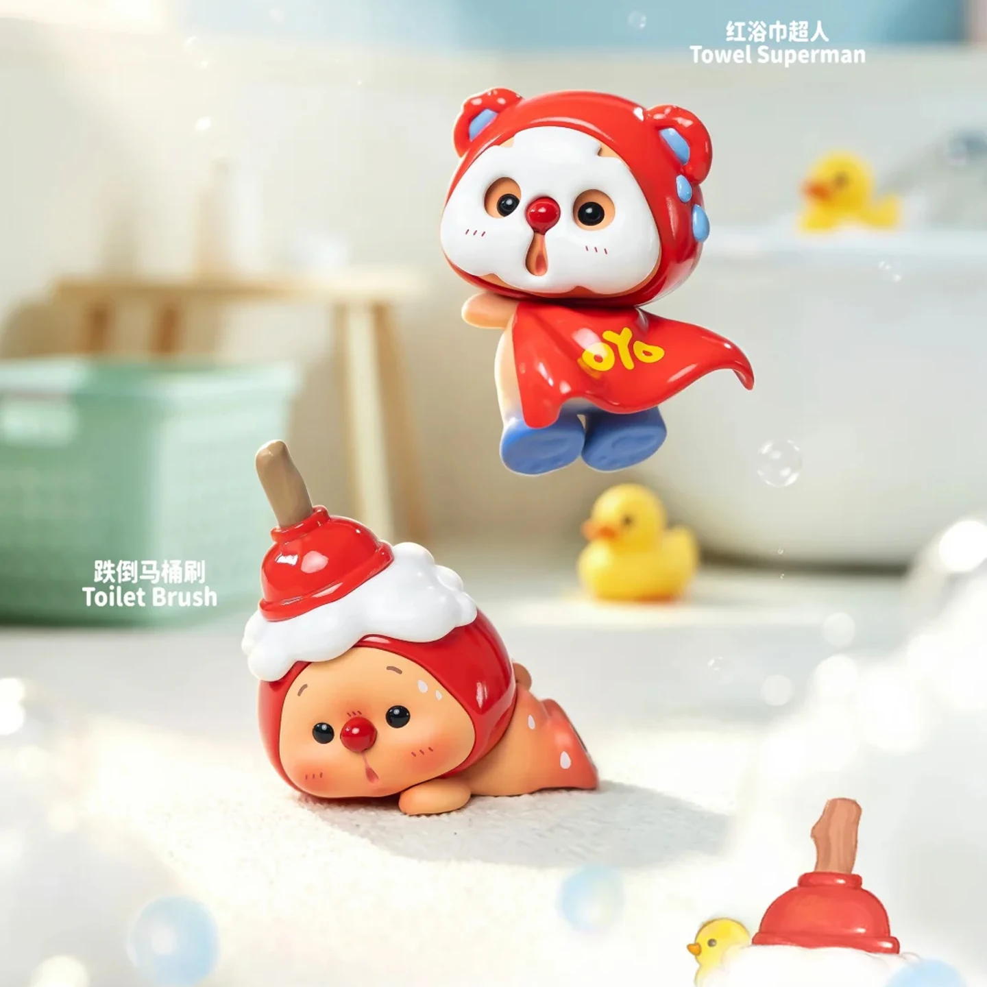 JOYS OYO Bear Bath Series Doll Blind Box Cute Fluffy Doll Collection Fashion Toys Desktop Decoration Backpack Pendant Gift - view 6