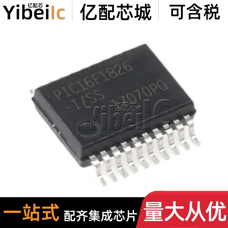 PIC16F1826-I/SS SSOP-20