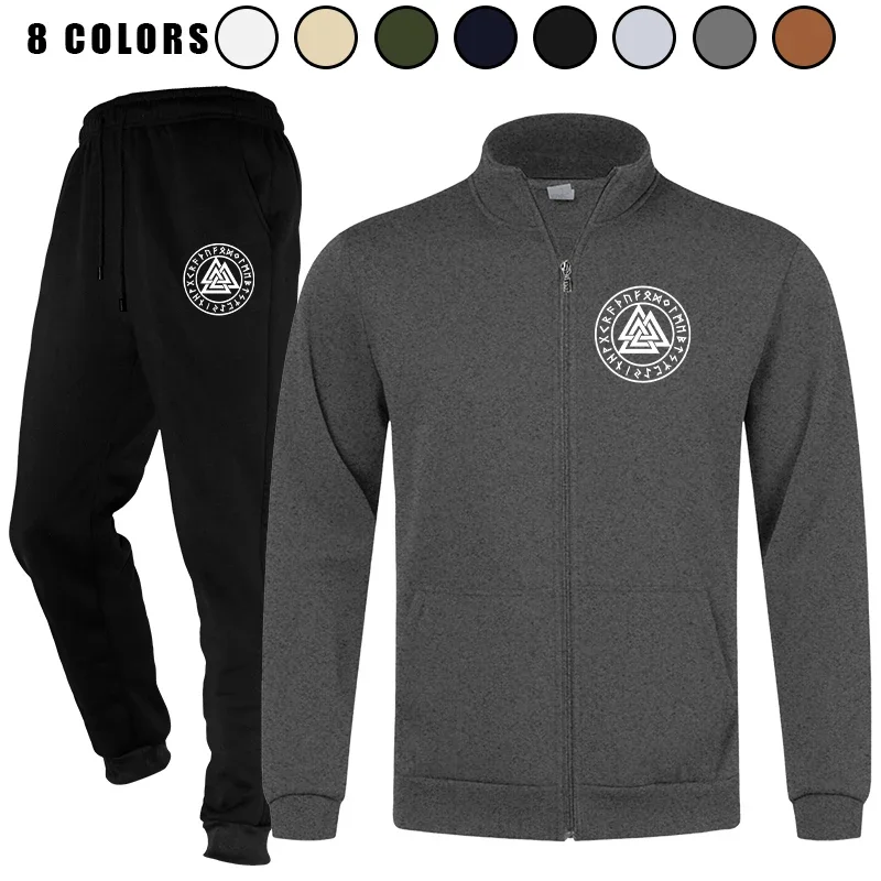 

Мужские повседневные спортивные костюмы из двух предметов с длинными рукавами и молнией, спортивные костюмы, спортивные комплекты для бега, спортивная одежда