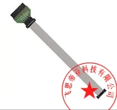8.06.19 J-Link Xilinx Adapter 20pin 14pin rotation adapter plate 2.0mm 2.54