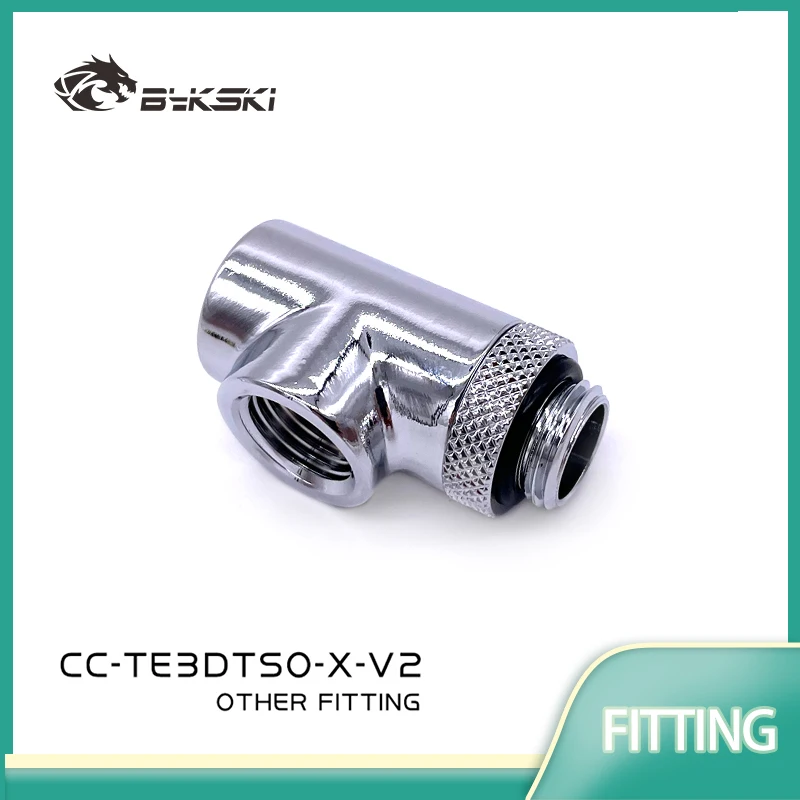 Bykski 3-Way Rotary T-Spilter Fitting/G1/4'' Male Female Multi-Way Connector Adapter PC Water Cooler Accessories CC-TE3DTSO-X-V2