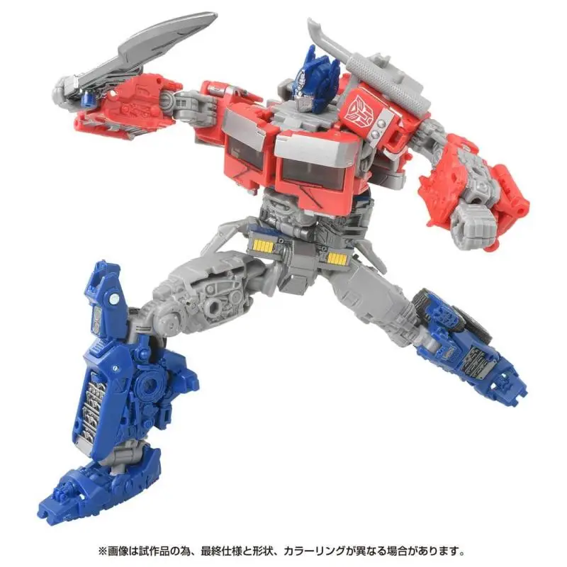 Takara Tomy Transformers Rise Of The Beasts Studio Series SS-122 Voyager Optimus Prime Action Figure Toy Kids Gift