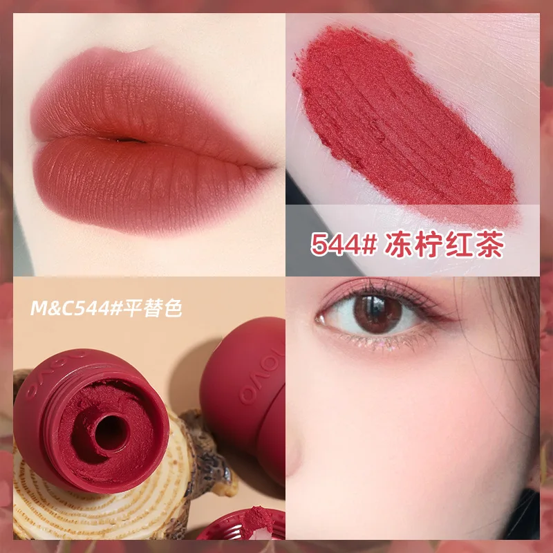 Makeup NOVO Small Mushroom Milk Jar Lip Clay Velvet Matte Waterproof Lipsticks Not Easy To Fade Non-stick Cup Student Lip Gloss