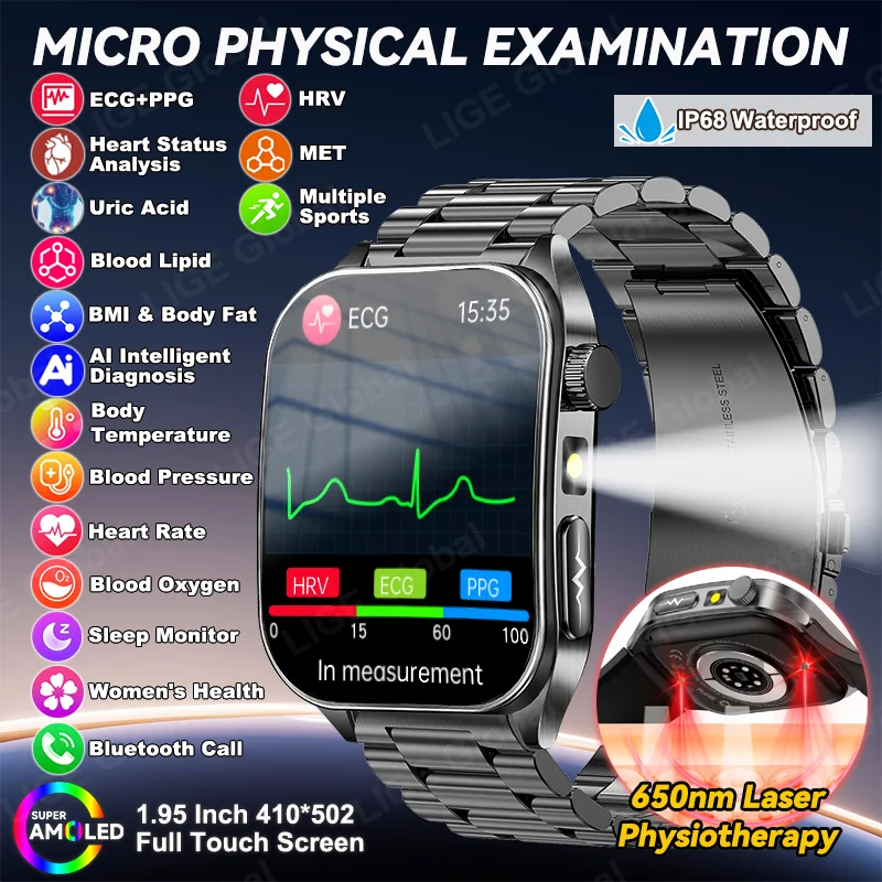 

LIGE ECG+PPG Men Smartwatch Laser Therapy Blood Fat Uric Acid Blood Pressure Body Temperature Call Health Women Smart Bracelet