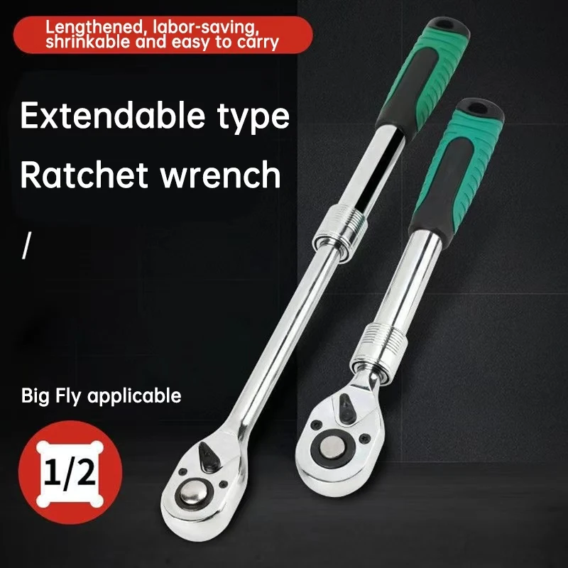 

LUSQI 72 Tooth 1/2" 3/8" 1/4"Ratchet Socket Drive With Telescoping Handle Quick-Release Polished Chrome For Auto Repair