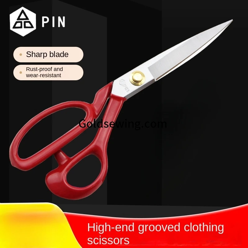 1PCS Pin Professional Cloth Cutting Tailor Scissors Manganese Steel Anti-Rust Cutter 8/9/10/11/12inch Household Scissors 26cm