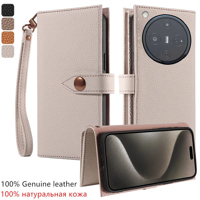 

Premium 100% Genuine leather card slot wallet Cover For ZTE nubia P9 Pro Magnetic adsorption Fall prevention phone Case