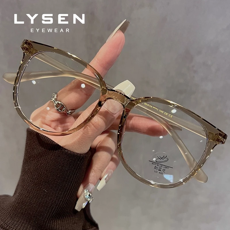 نظارات LYSEN Fashion Square Photochromic لقصر النظر للنساء مضادة للضوء الأزرق نظارات طبية نظارات القراءة التقدمية #4