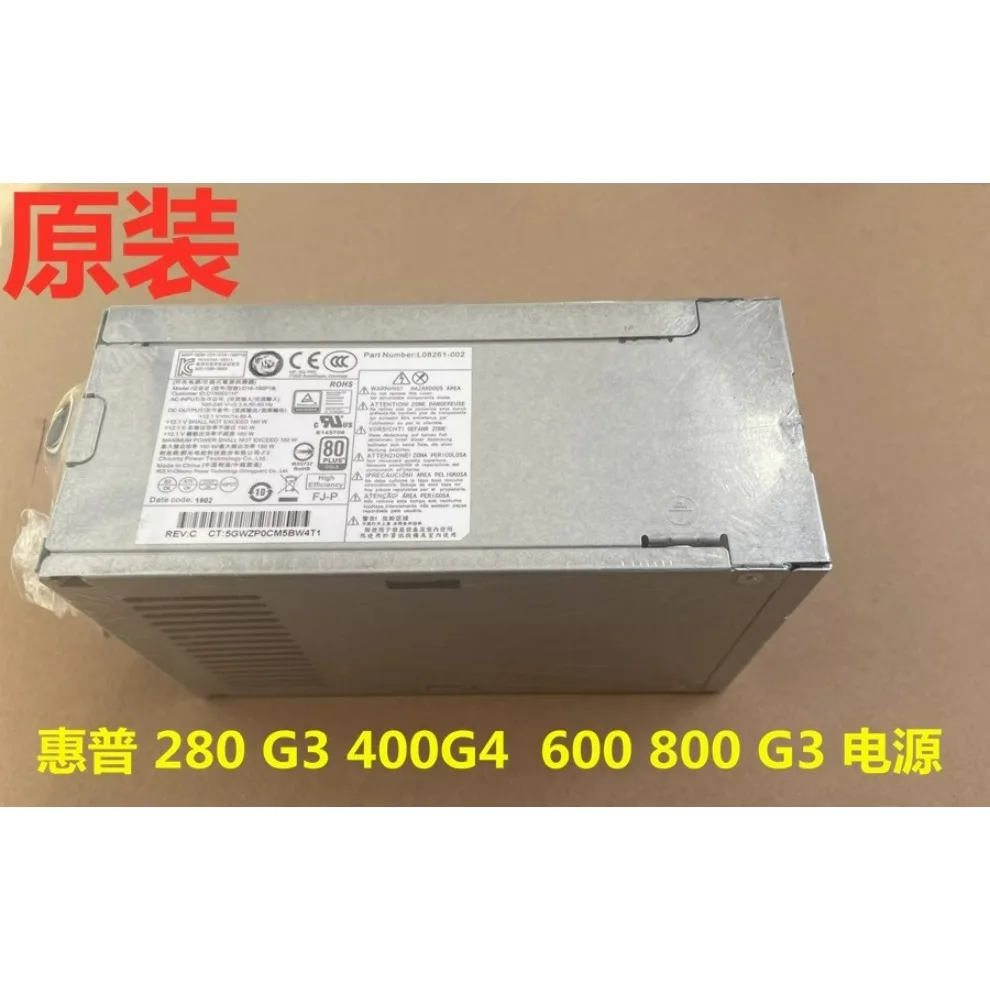 

Для блока питания HP 180 Вт PA-1181-6HY PCH023 D16-180P1A PCG004 4 + 4 контакта (код магазина: 0219)