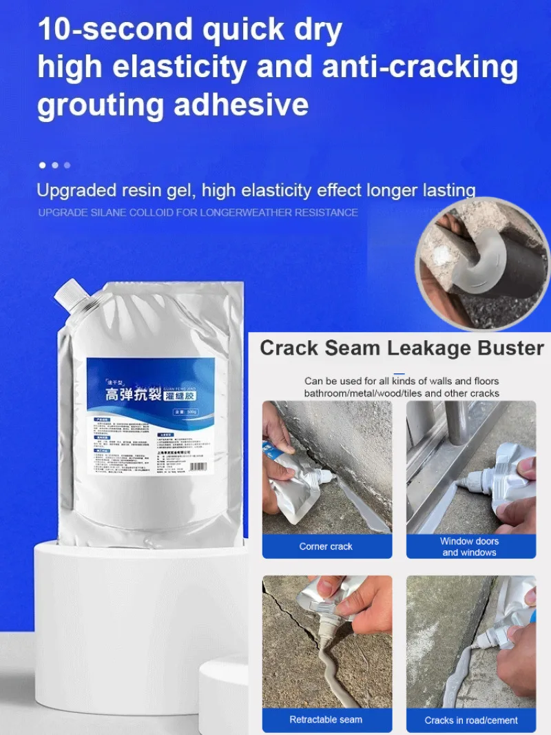 Roof Floor Quick Dry Sealant For Homeowners/Instant 10 Second Repair/Flexible Filling/Waterproof Crack Restoration