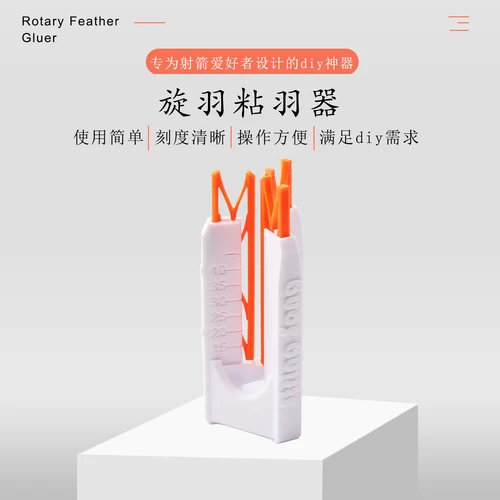 Plantilla de Fletching con impresión 3D para paletas de ala giratoria, plumas de flecha espirial, accesorios de herramientas de servicio de tiro con arco ajustables