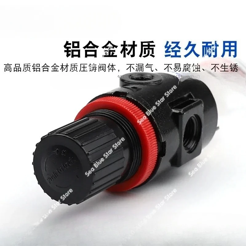 Air Source ProcessorAir Pressure Regulating Valve Filter AFR2000 Pressure Regulating Valve Pneumatic Oil-water Separation