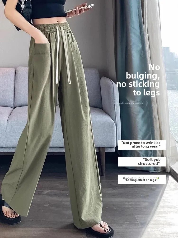 Pantaloni a gamba larga in seta di ghiaccio Pantaloni estivi da donna sottili americani larghi a vita alta drappeggiati dritti Sport casual Protezione solare Qui Dry P...