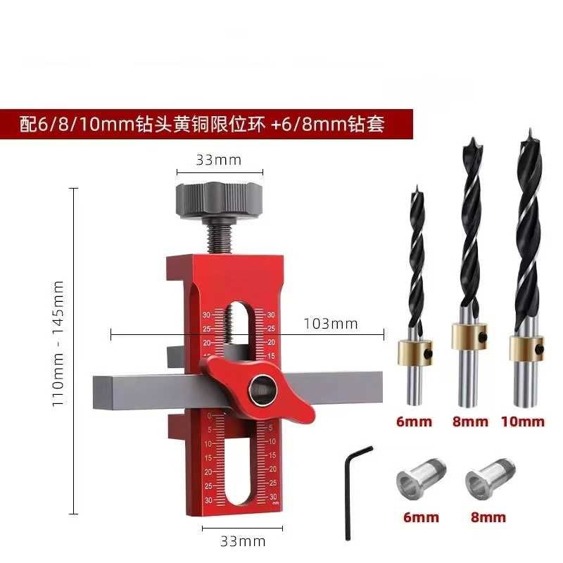 10mm Rebounder Geponst Kastdeur installatie hulpgereedschap Houtbewerking Open Perforator Voor DIY Houtbewerking Puncher Gereedschap