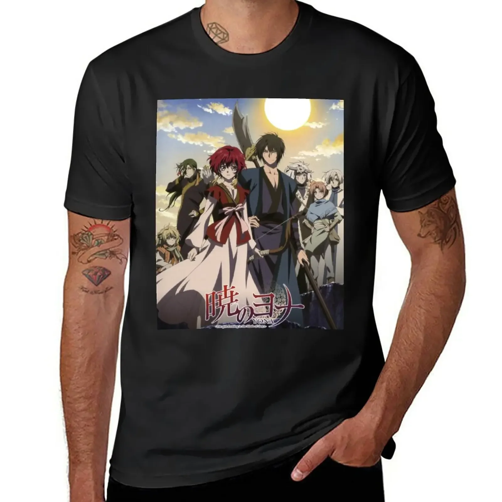 New Akatsuki no Yona T-Shirt quick drying shirt anime clothes Short t-shirt man clothes workout shirts for men