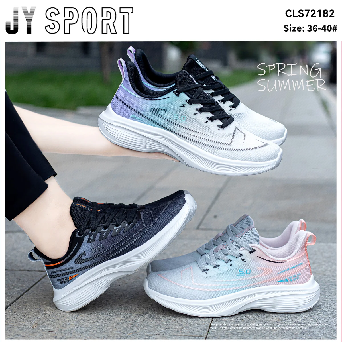 Lightweight Women\'s Sports Shoes Mesh Breathable Woman Sneakers 2024 New Rebound Cushioning Running Shoes for Woman