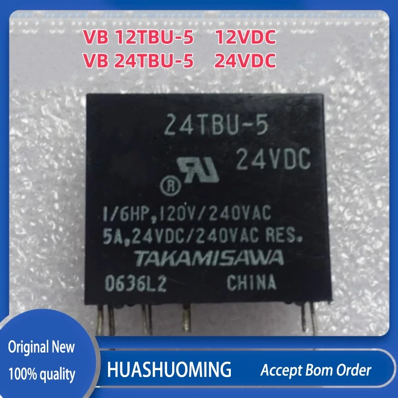 5Pcs/Lot   New VB12TBU-5 VB 12TBU-5  8PINS 5A 12VDC  VB 24TBU-5 24VDC