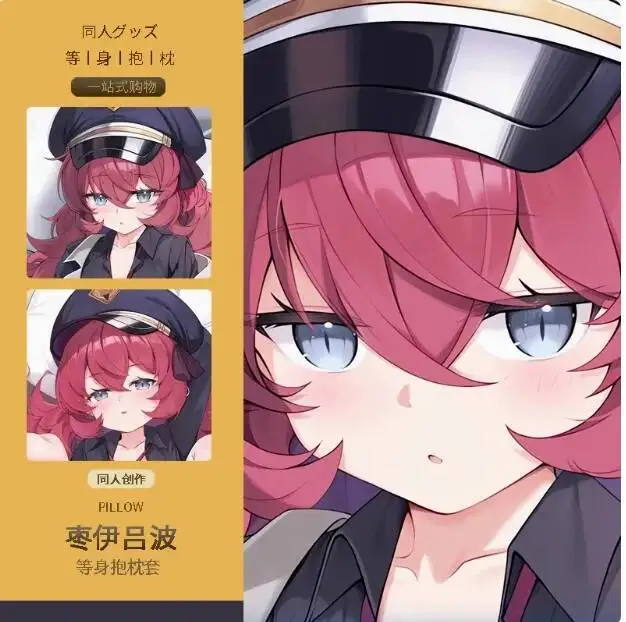 

Anime Blue Archive Natsume Iroha Sexy Dakimakura 2WAY Hing Body Case Japanese Otaku Pillow Cover Bedding Gifts New MMS