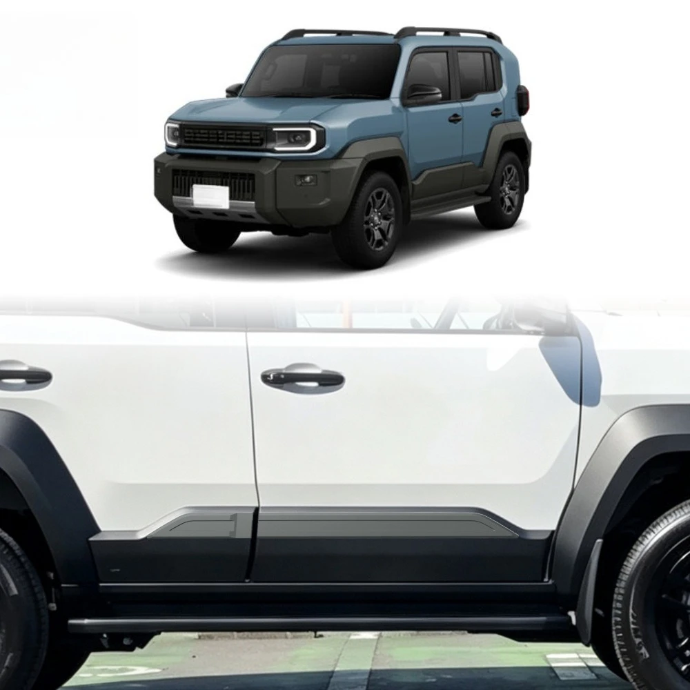 For Toyota Land Cruiser FJ 2026 Car Body Door Panel Anti‑Scratch Decorative Strip Car Doors Side Guard Trim Modified Accessories