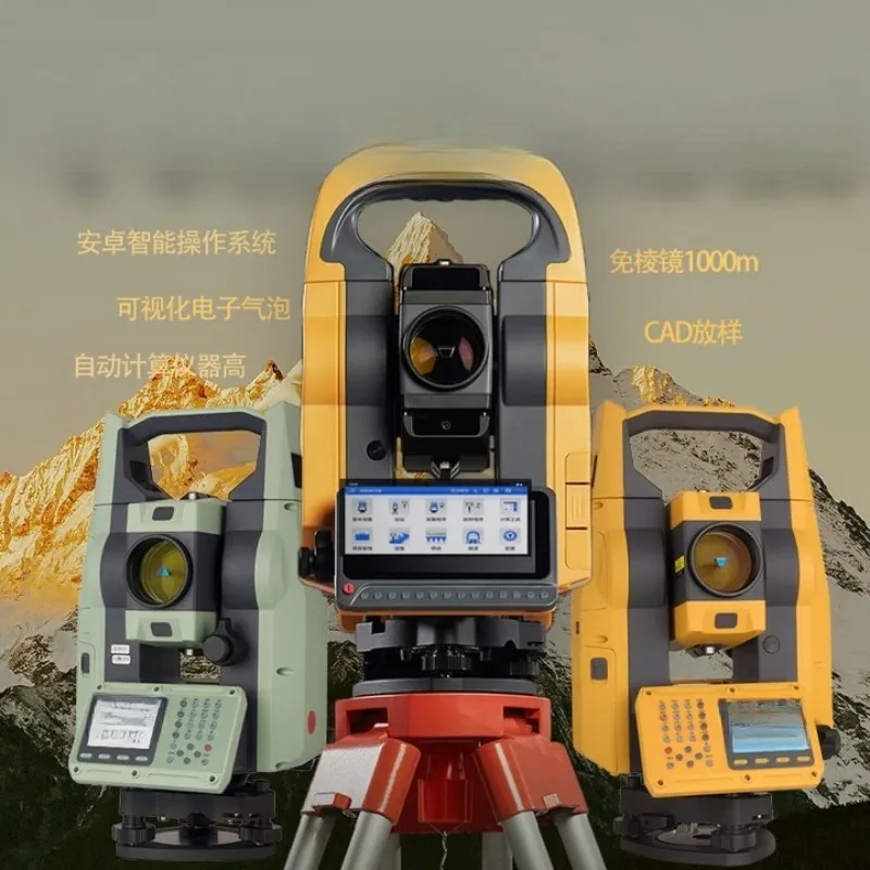 2 seconds to measure 1000 meters without prism, construction surveying and mapping project lofting