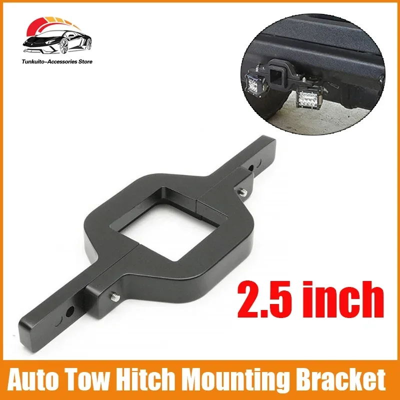 

1Pc Auto Tow Hitch Mounting Bracket for Offroad Suv Truck Trailer Auto Mount Holder Kit for Led Brake Backup Reverse Light