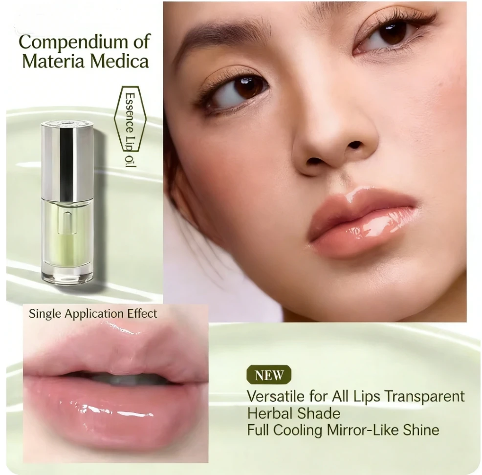 Girlcult Lip Oil Nurturing Hydrating Lip Essence Care Fresh 4g Kosmetyki do makijażu