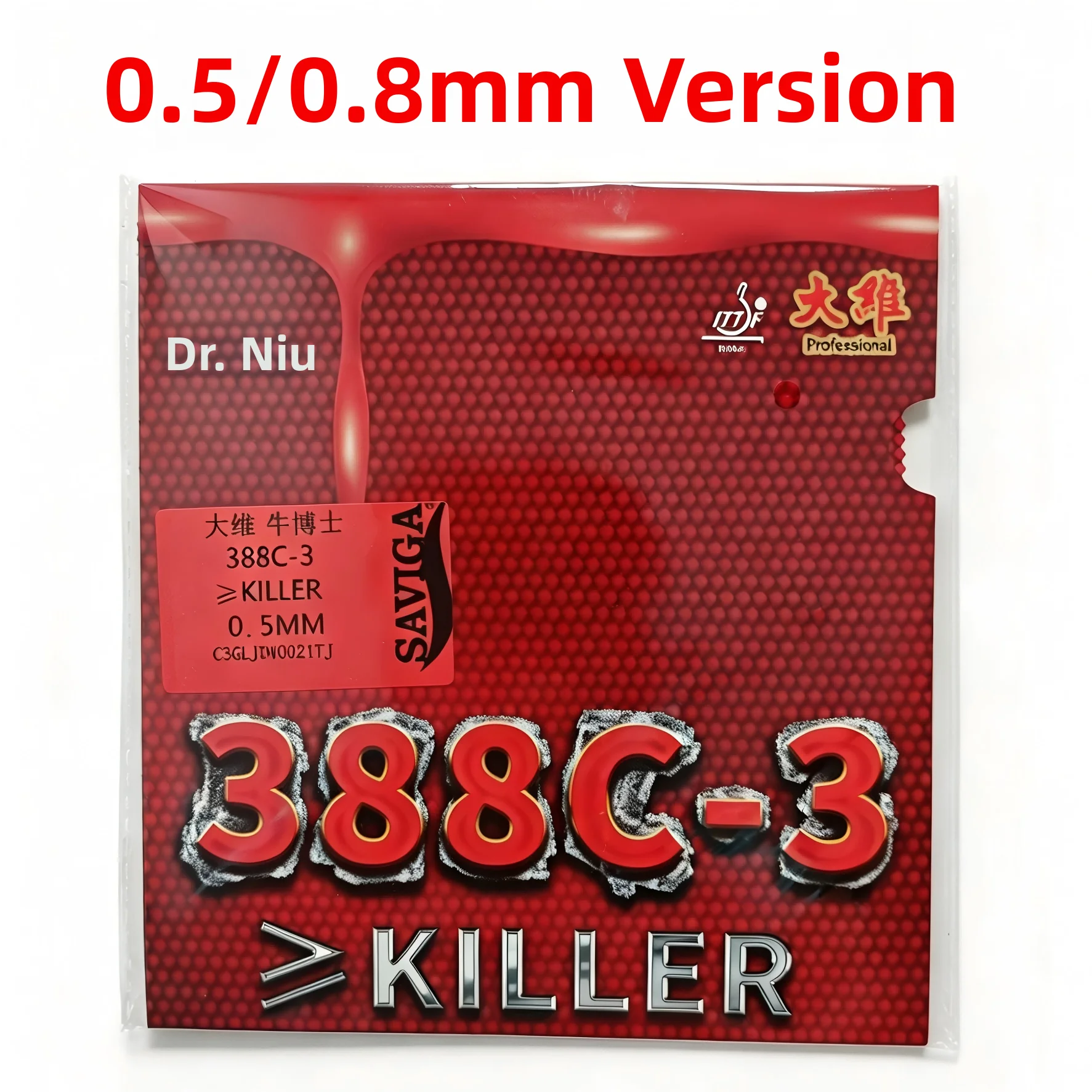 DaWei Doctor Cow 388C3 Table Tennis Paddle Natural Rubber Single Layer Particle Sponge High Control Performance  Pong Pad...