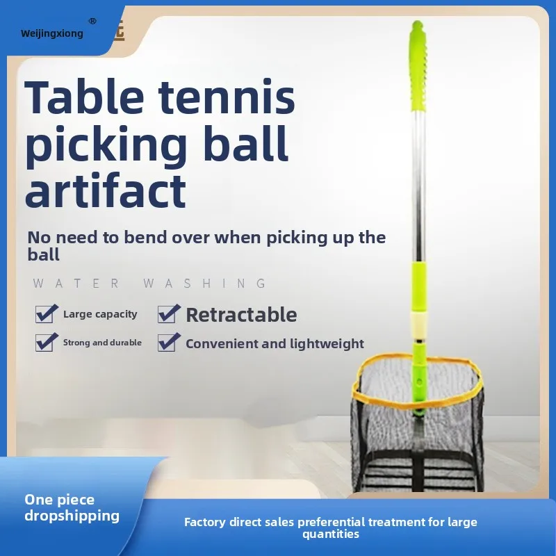 

Ball Retriever Handle Portable Golf Picker Length Lightweight Collector Adjustable Multi-Sport Wheels Pickup Tennis Retriever