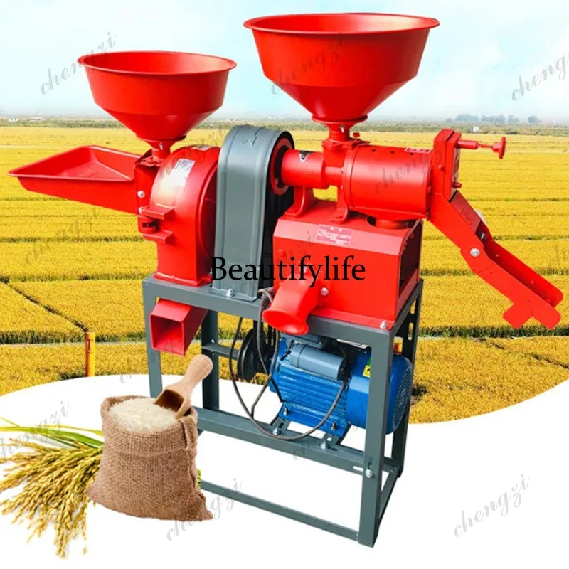 Clean peeling machine Small paddy household rice milling machine, agricultural peeling and threshing machine