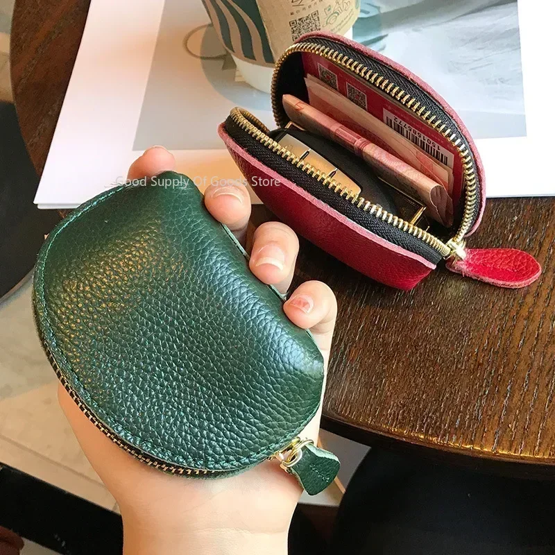 

New Fashion Style Shell Coin Purse Mini Change Wallet Genuine Leather Key Coin Storage Bag Women Zipper Small Wallet Mini Purse