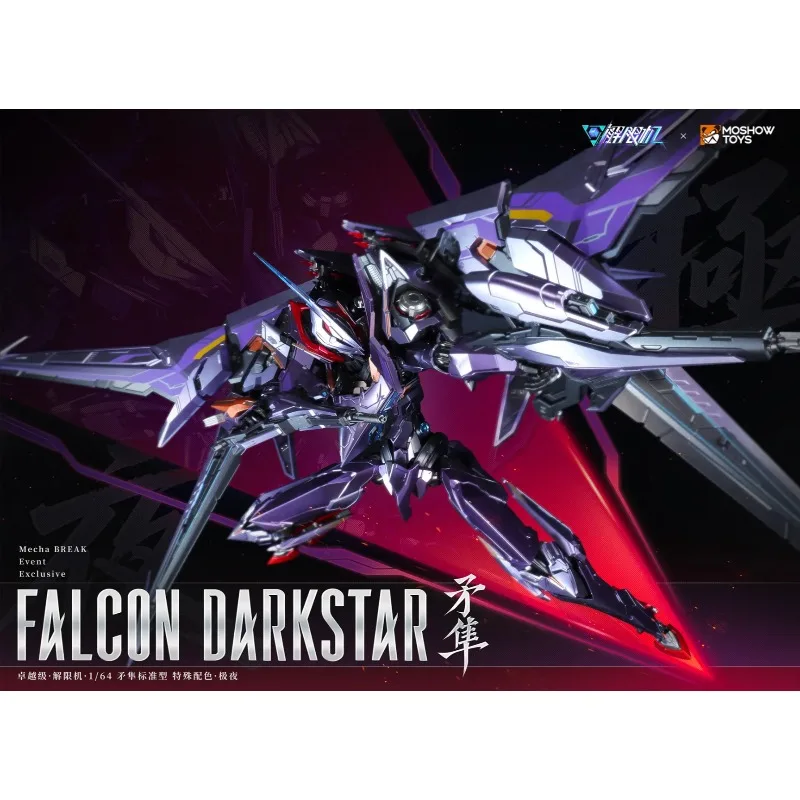 

MOSHOW TOYS ILLUSTRIOUS CLASS FALCON Break Striker polar night Limited product colour Model Action Alloy Finished Product