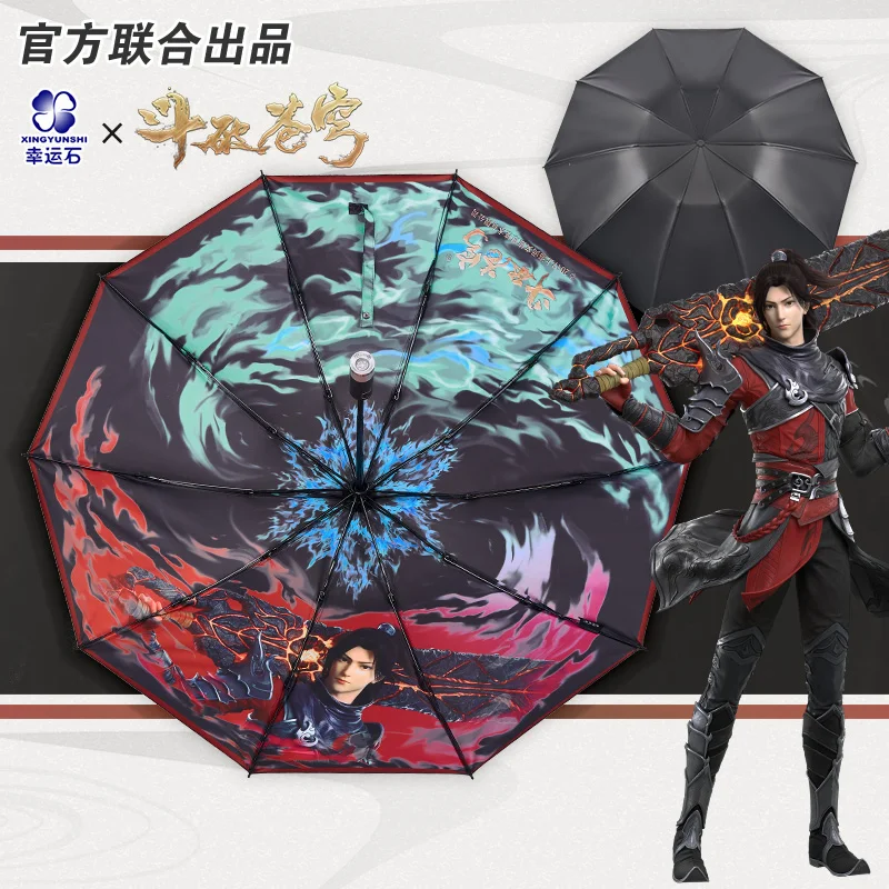 

Battle Through The Heaven Anime Xiao Yan Fire Lotus Automatic Umbrella Rain Anti UV Parasol New Trendy Action Figure Gift