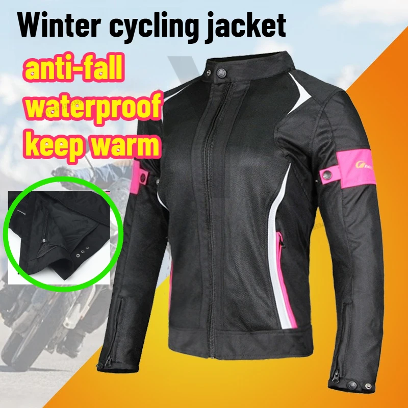 

Женская мотоциклетная куртка, летняя дышащая бронекуртка с 5-мя подушечками, водонепроницаемая подкладка JK-52