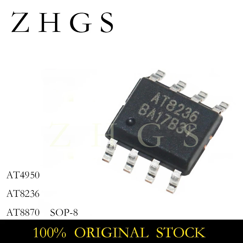 10PCS AT4950 AT8236…
