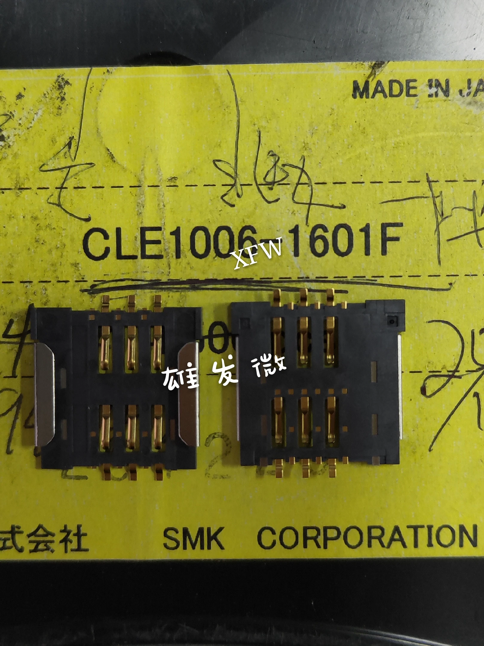 

30pcs original new CLE1006-1601F SMK