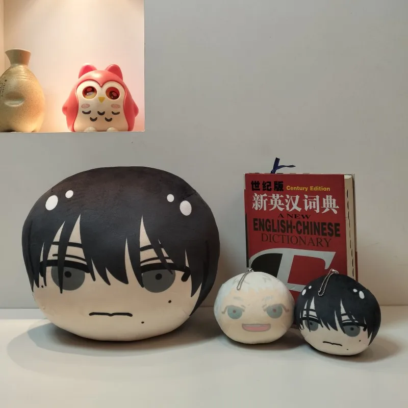 The Summer Hikaru Died 30cm Plushies Dumpling Pillow  Yoshiki Hikaru Steamed Bun Pendant Keychain Gifts Toys for Kids