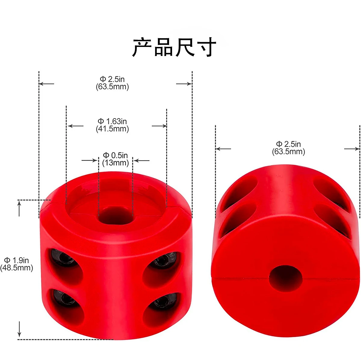 Winch Stopper ATV-SCHS Winch Cable Saver Hook Stopper Line Rubber Stopper with Allen Wrench for ATV UTV Winches