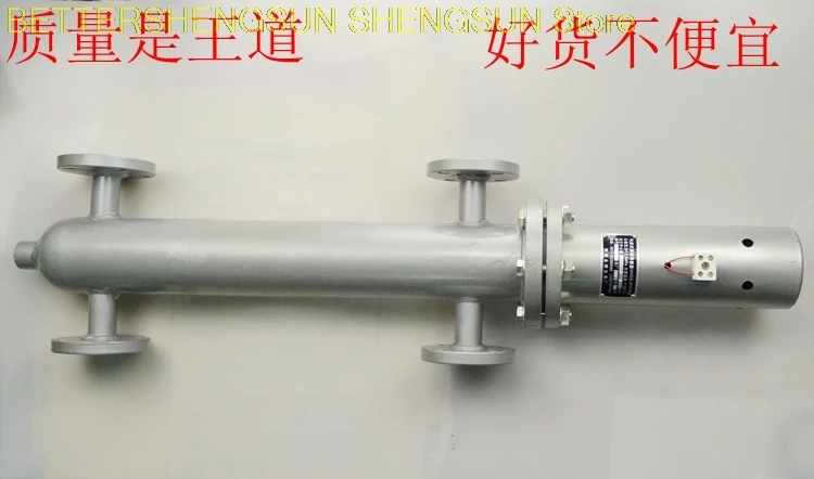 

UHGG-31A-G inductive floating ball sensor Boiler water level sensor Boiler water level control